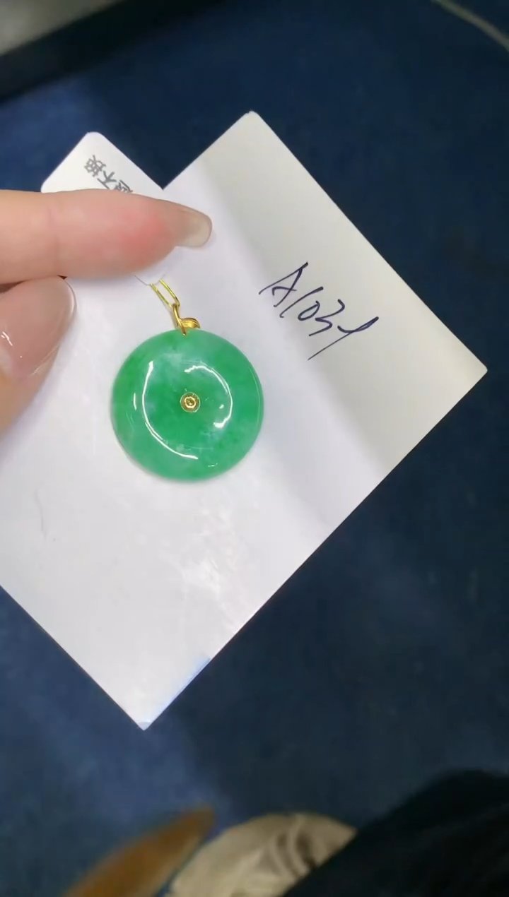 【闪购商品】翡翠18K金镶嵌颈饰00000000000