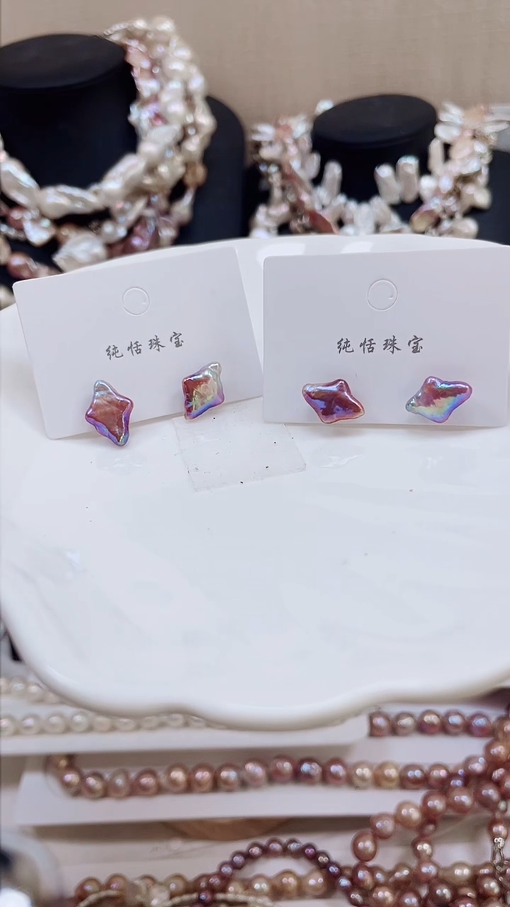 未镶嵌耳饰淡水珍珠【纯恬饰品】（多样性发货发一）