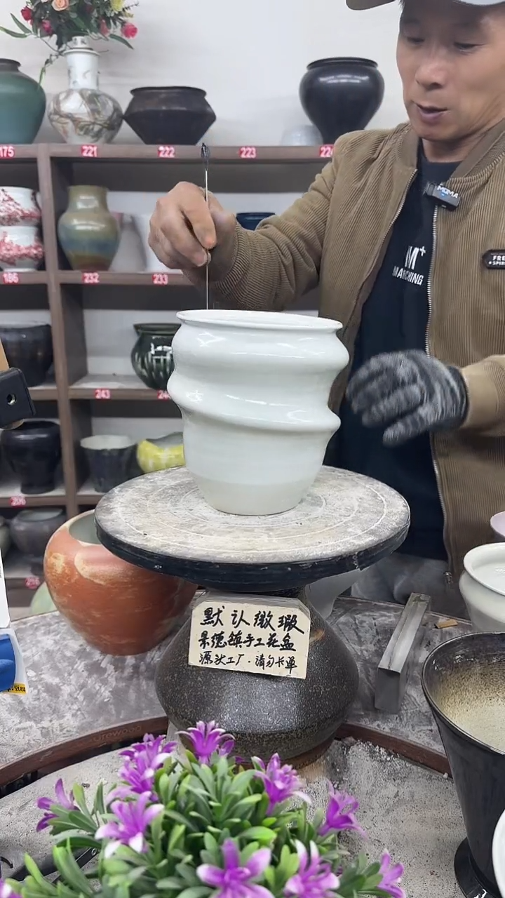 12-4-高18口13瑕-花盆