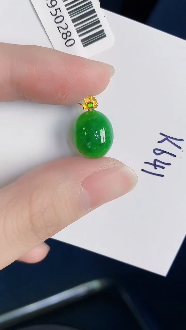 颈饰18K金镶嵌翡翠天然翡翠缅甸A货