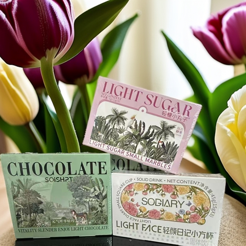 小方杯固体饮料+小丸子+2盒元气轻巧