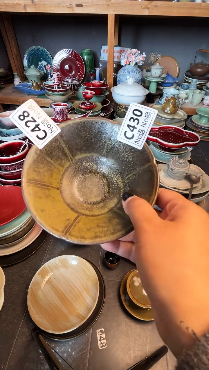 瓷片敲*爱c430志野玻化碗