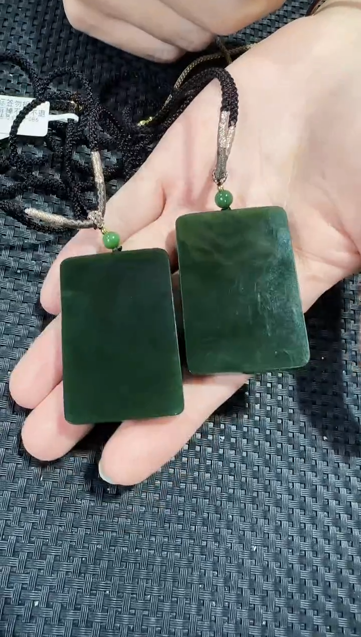【闪购商品】和田玉（碧玉）吊坠未镶嵌无事牌多样性发一