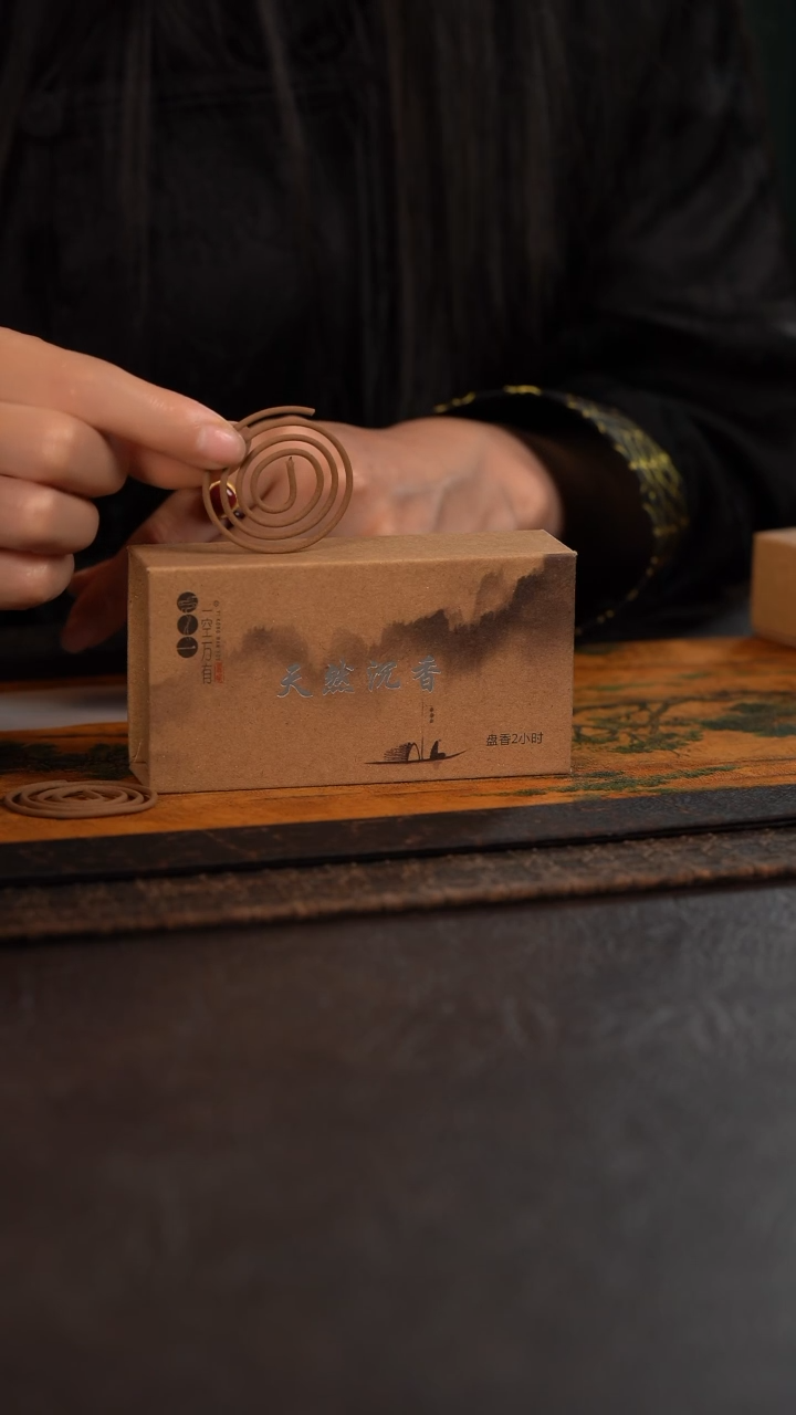 【闪购商品】杯陶瓷杯周边一空万有盘香沉香