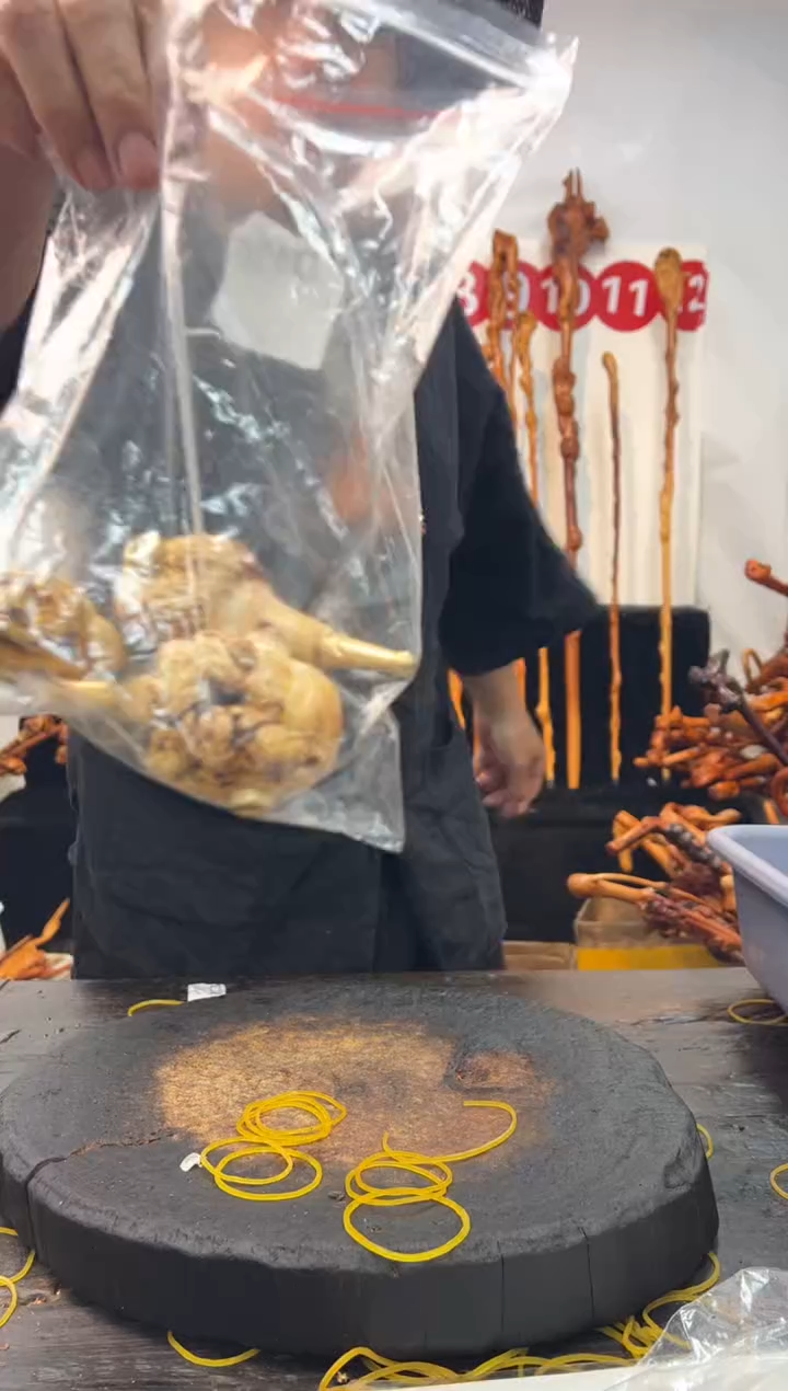 黑果木其他黑果木064