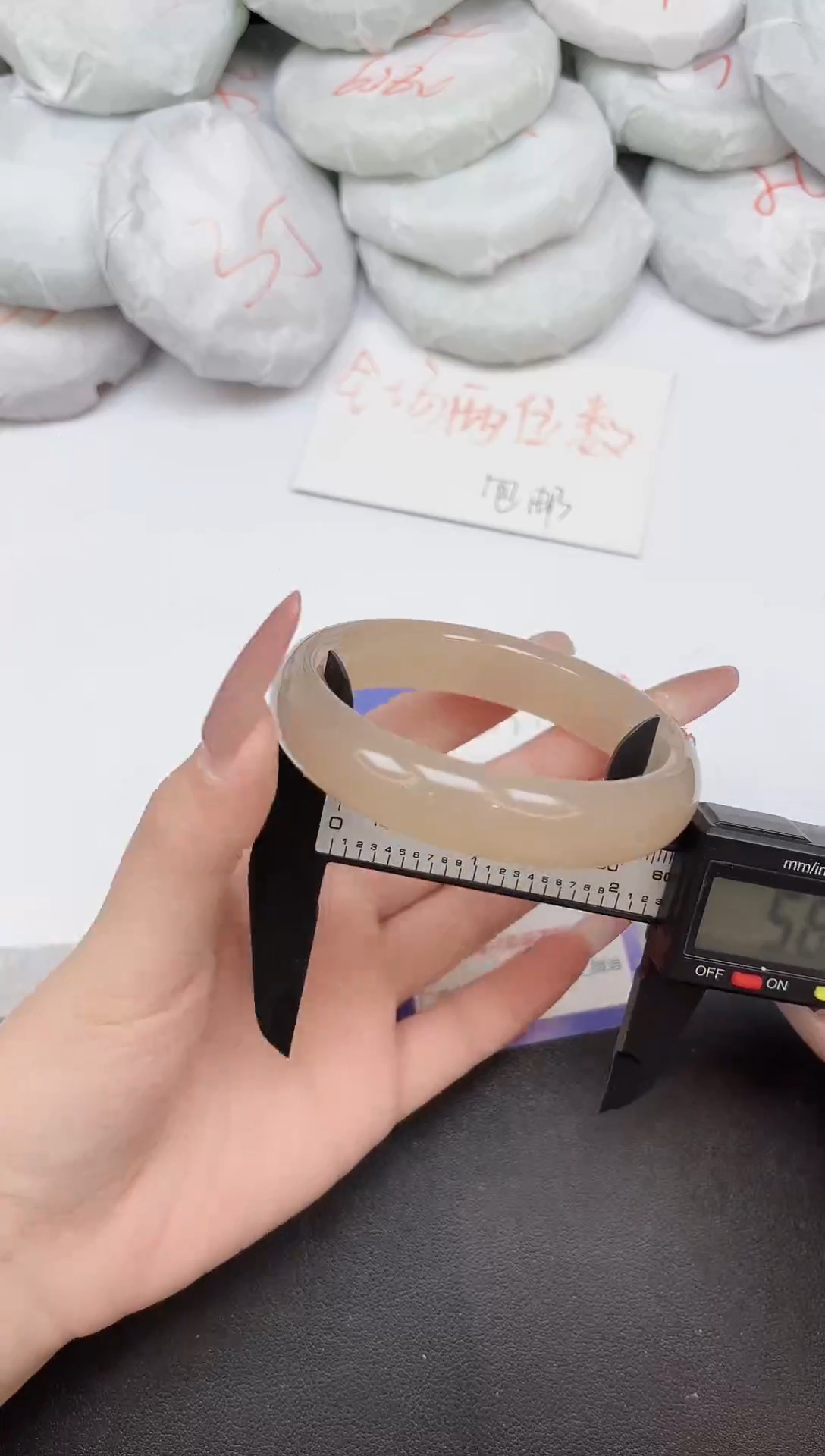 非金属无222-58.3