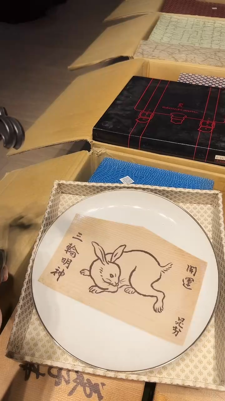 瓷片1221好好好好好好