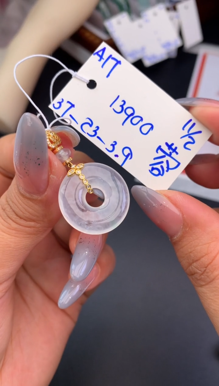 【闪购商品】翡翠吊坠(不含链)未镶嵌平安扣