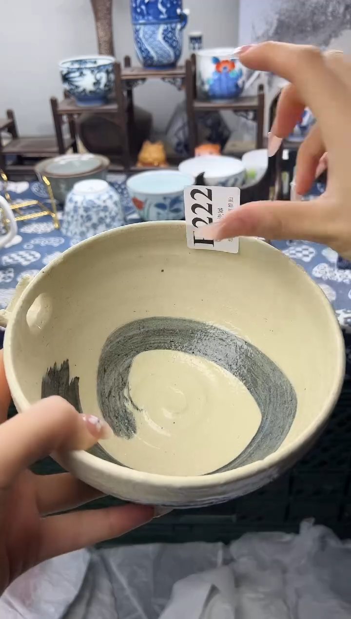 瓷片马****豆  F222