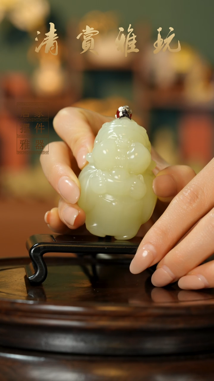 玉《丰盈在握》摆件