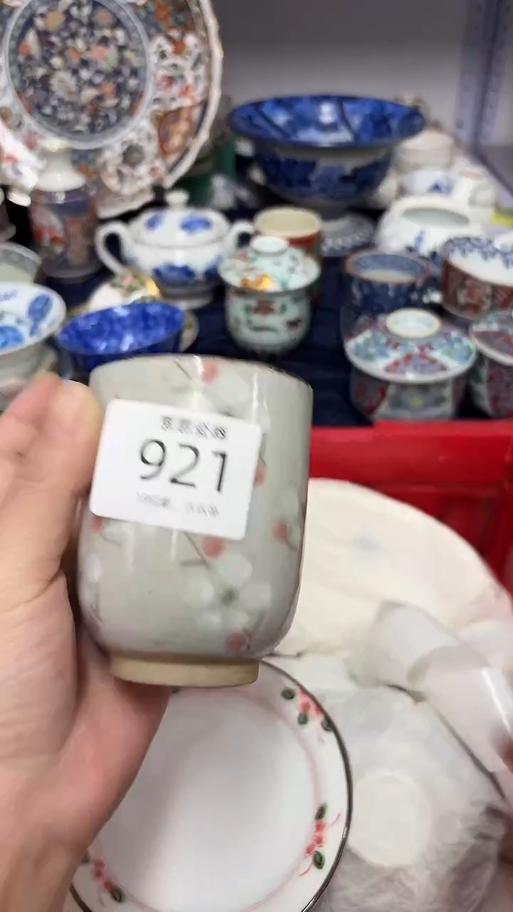 瓷片泡*?888888888888