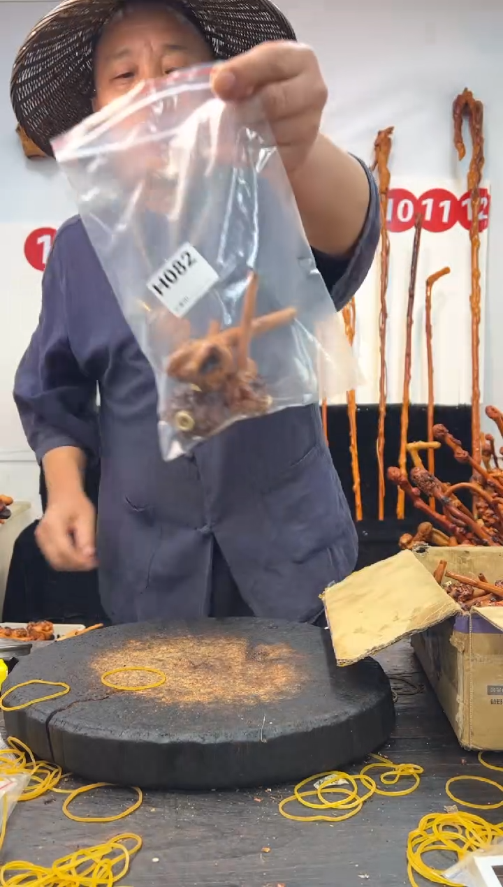 黑果木其他黑果木207