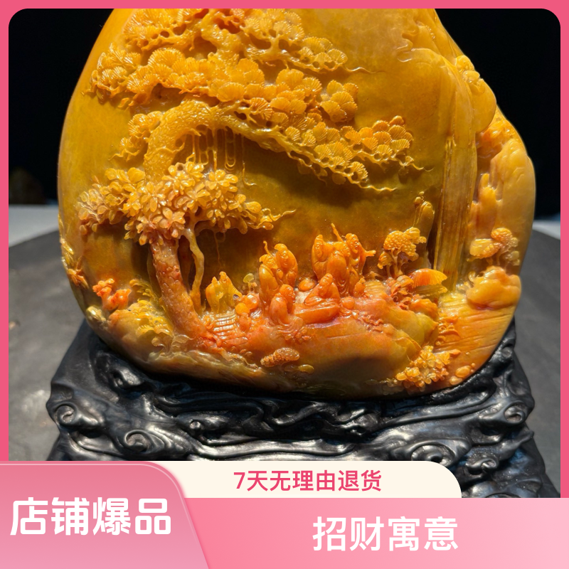 寿山石摆件手工雕刻玄关装饰客厅招财乔迁新居礼品