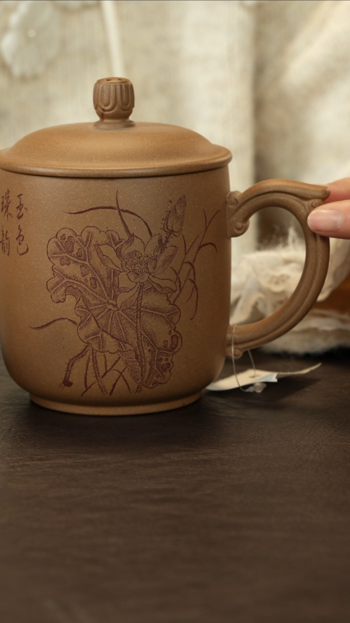 【闪购商品】紫砂茶杯直播福利陈浩段泥荷花盖杯