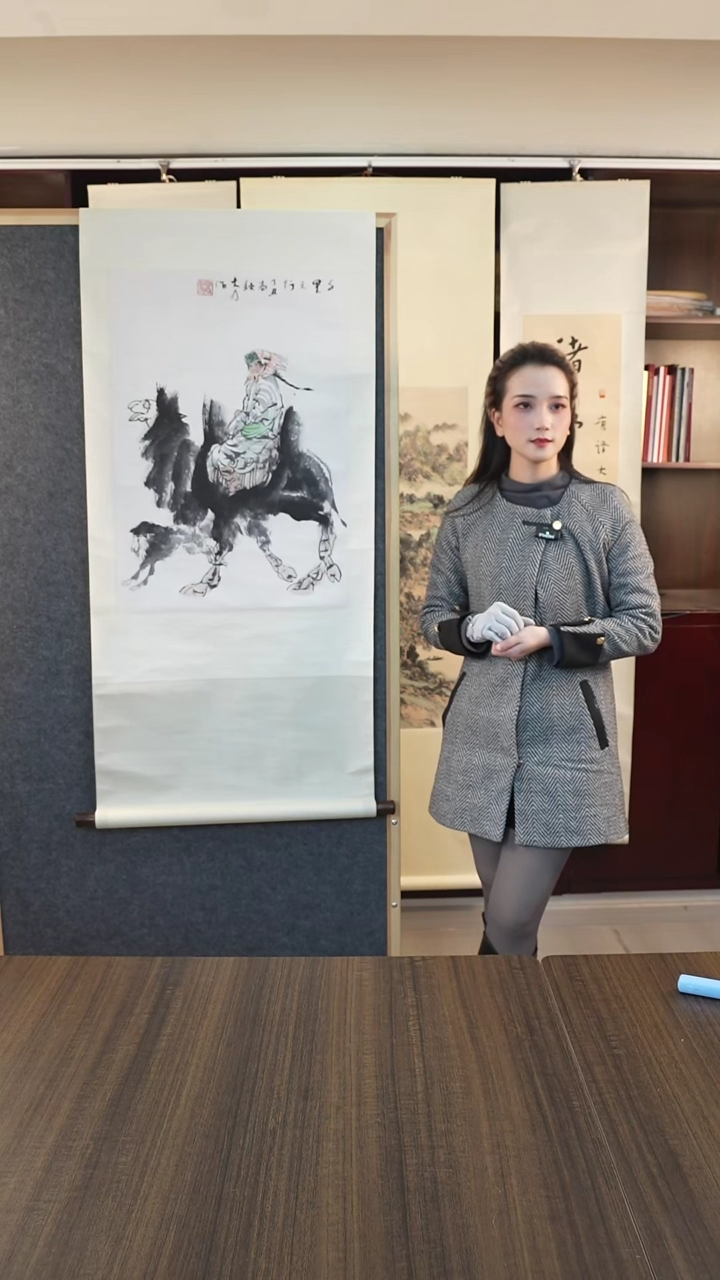 国画浩***量刘老师四尺三开作品