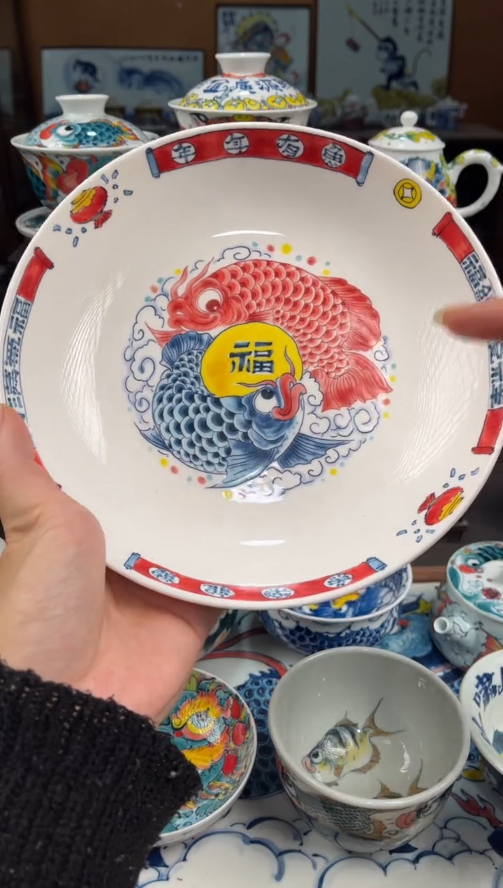 拙明院（宠粉价格）福字窝盘