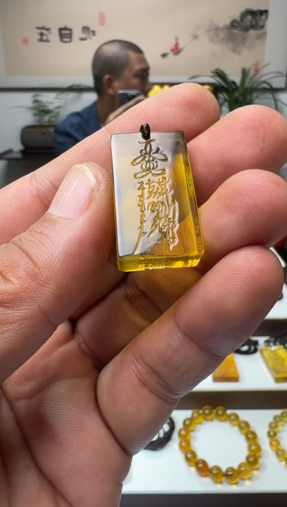 【闪购商品】琥珀手链未镶嵌缅甸琥珀马元帅吊坠