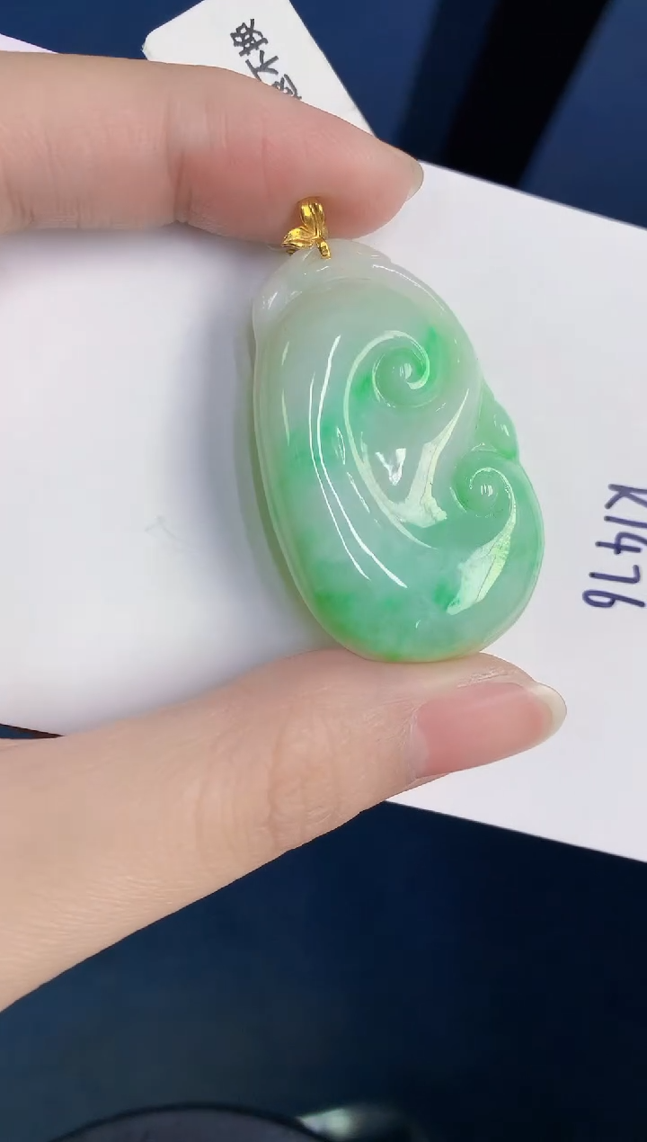 颈饰18K金镶嵌翡翠天然翡翠缅甸A货