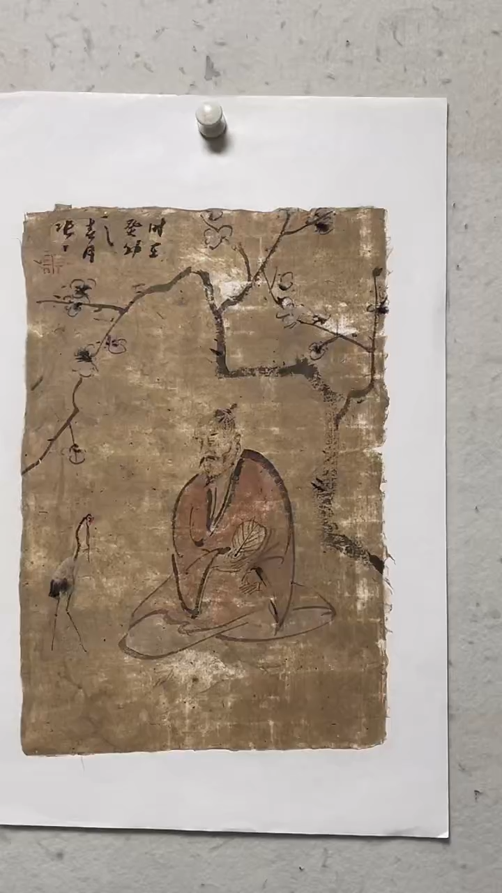 书法张一老师作品