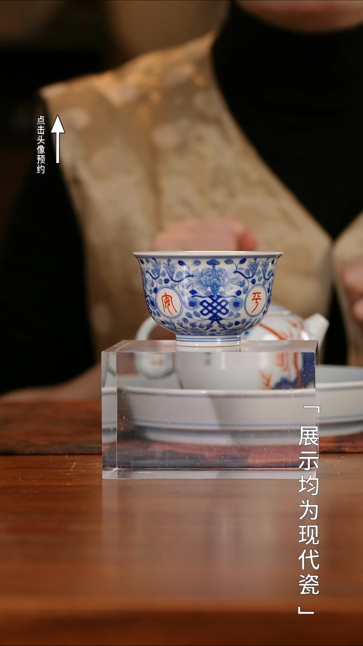 【栗子严选】@@九段