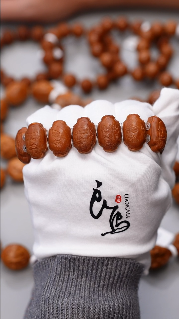 手串/手链橄榄核登**常橄榄核