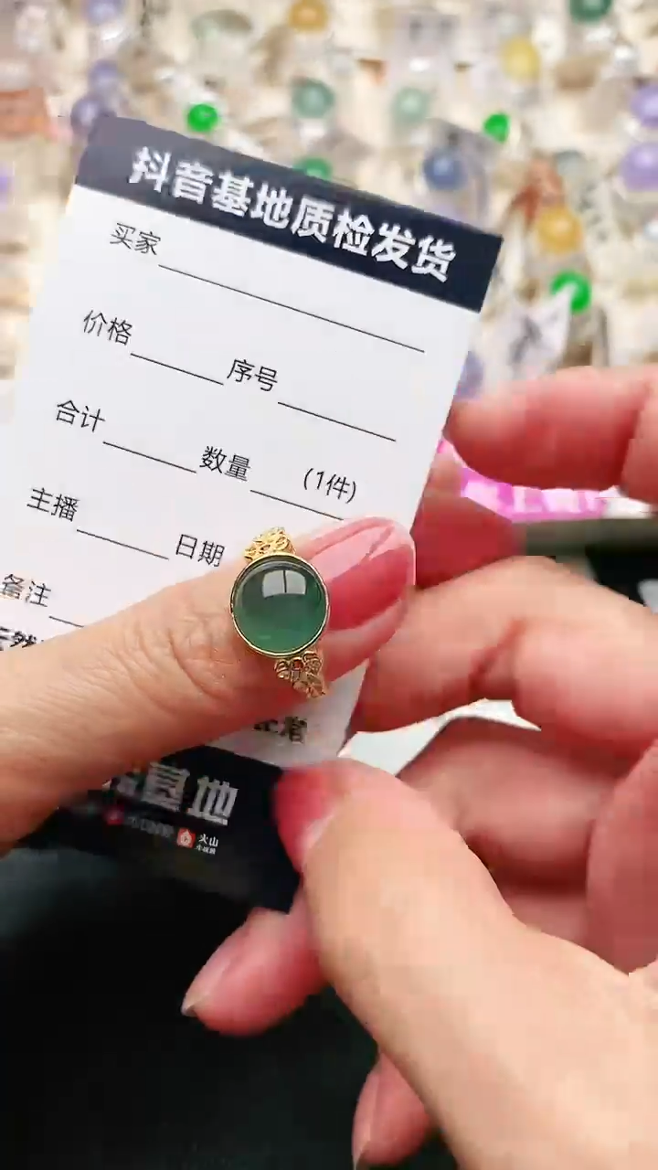 【闪购商品】翡翠戒指银S925镶嵌............