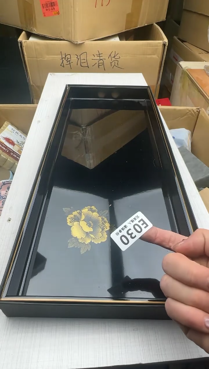 瓷片大**跑030回流瓷器 默认微瑕