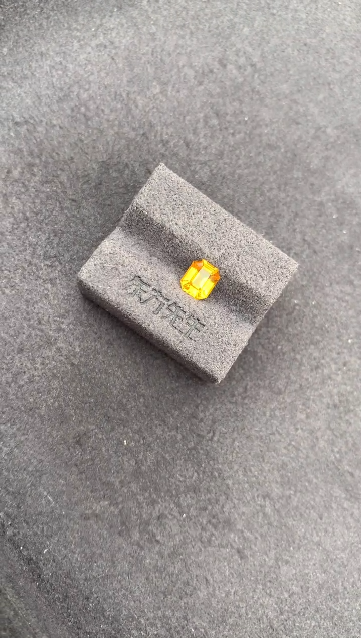 裸石彩色蓝宝石1.03ct黄蓝宝  AH  定制