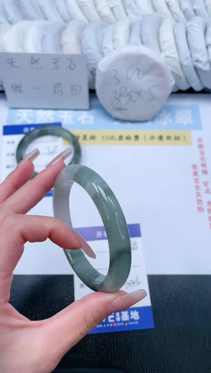 【闪购商品】石英质玉手镯未镶嵌T55-60.3