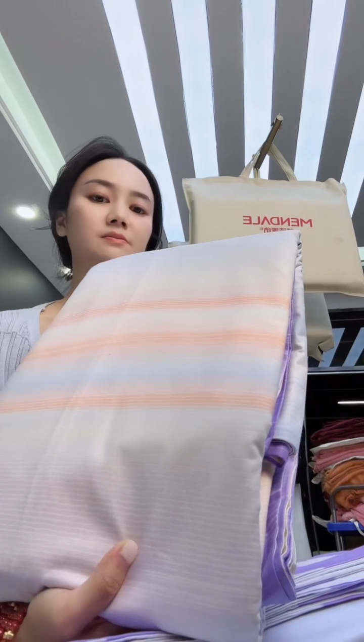 【闪购商品】陶-四件套-2.2M*2.4M丽芙-664