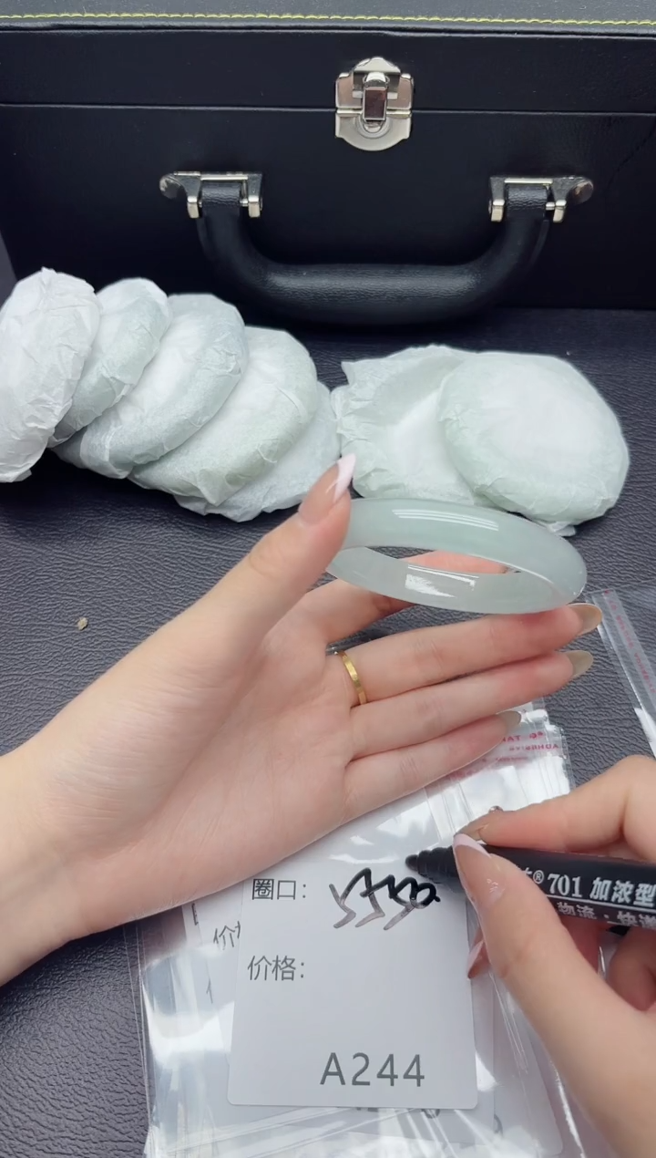 244所见即所得秒拍秒付