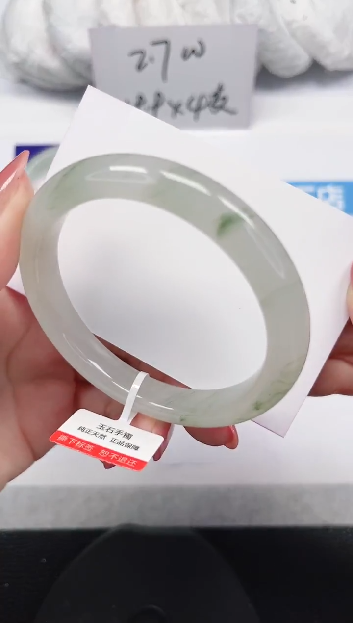 未镶嵌手镯石英岩玉227-56/57