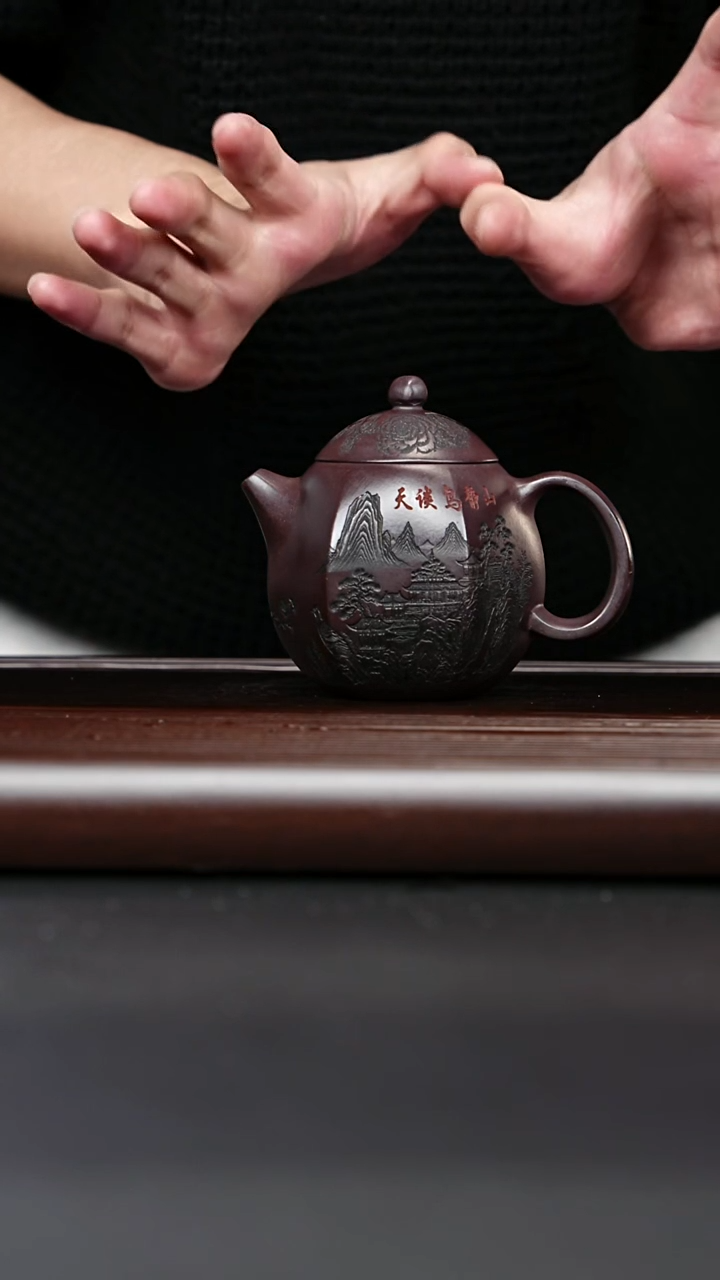 紫砂壶宜兴紫砂 花鸟六方龙蛋 深井老紫泥 顾林芬