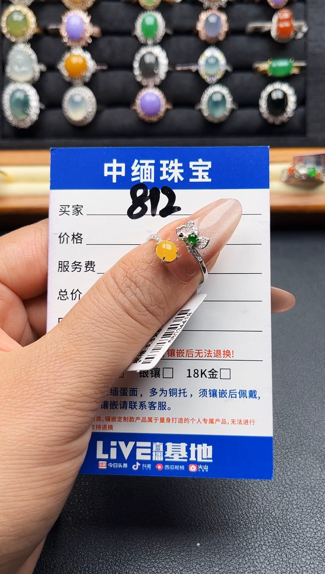 翡翠戒指银S925镶嵌缅甸天然A货翡翠S925银镶嵌