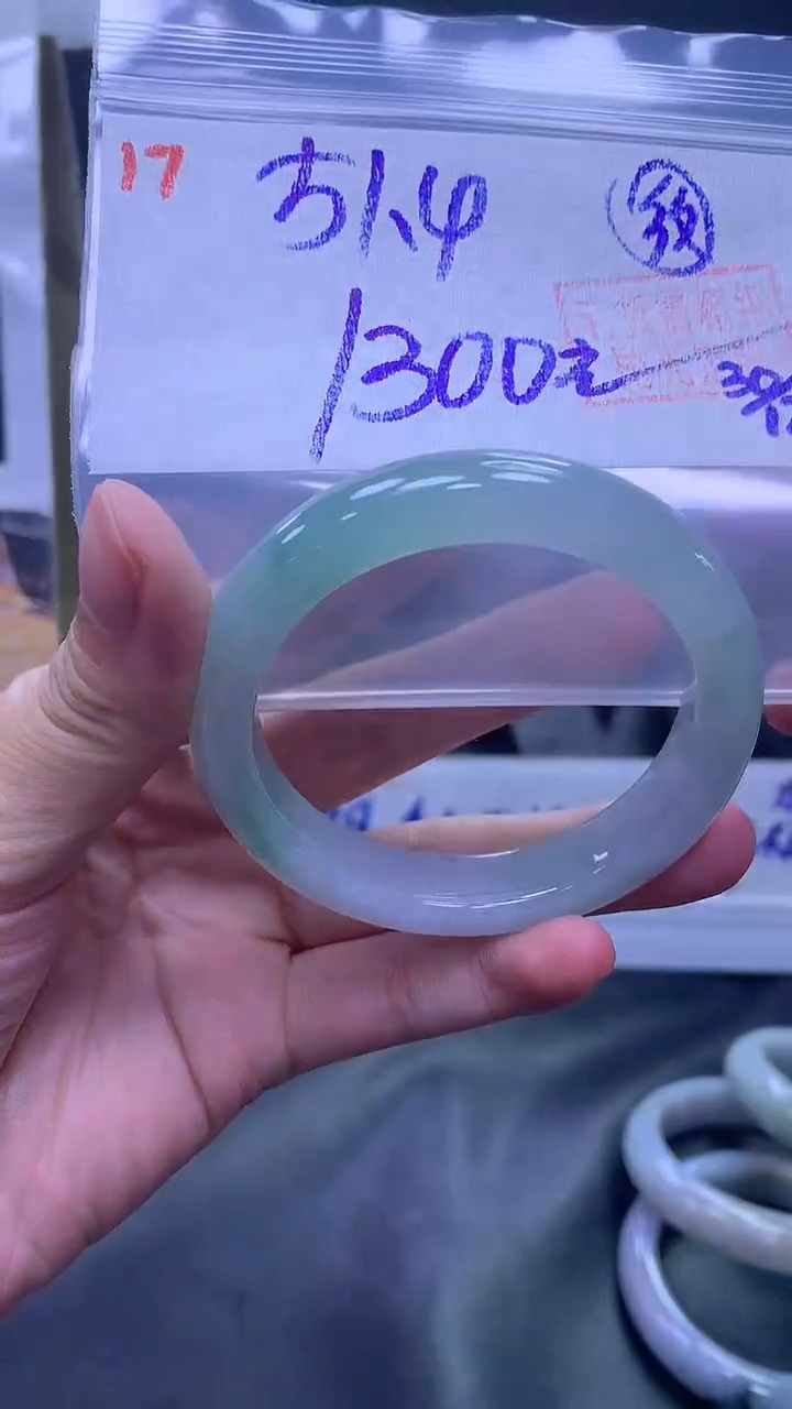 未镶嵌定制翡翠17手镯51.4纹+1300元+拍一发一