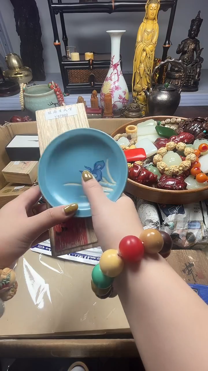 瓷片瓷器瓷器瓷器