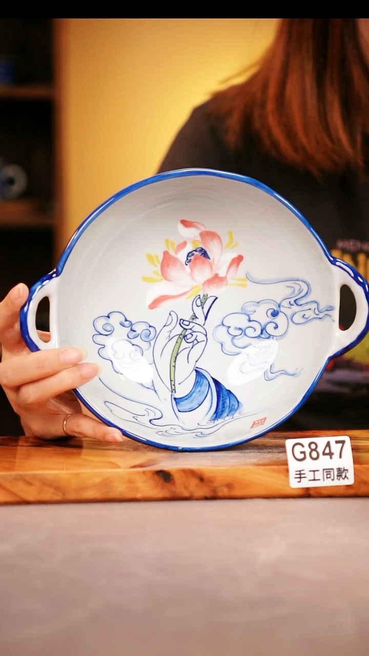 其他G847陶然集器瓷器