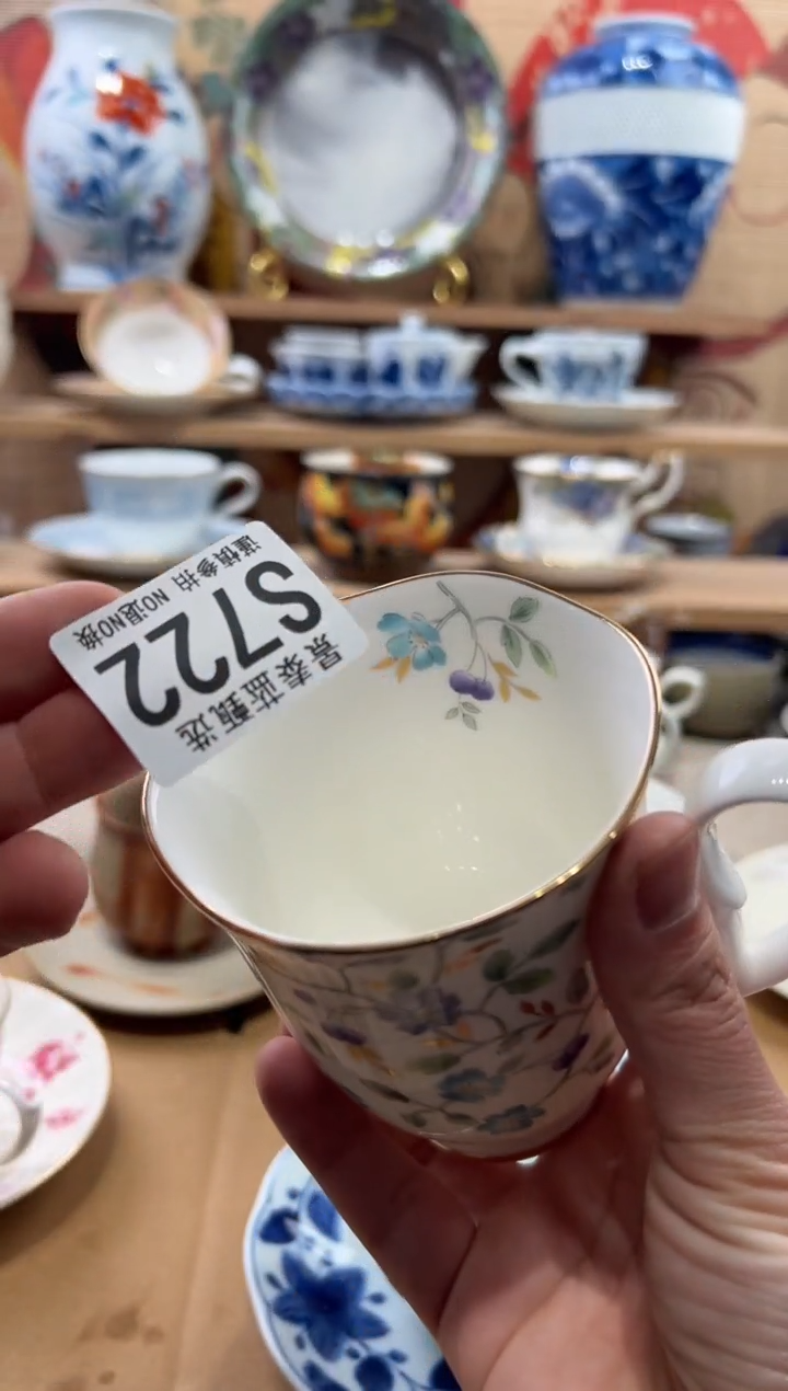 瓷片?**F瓷片------S722