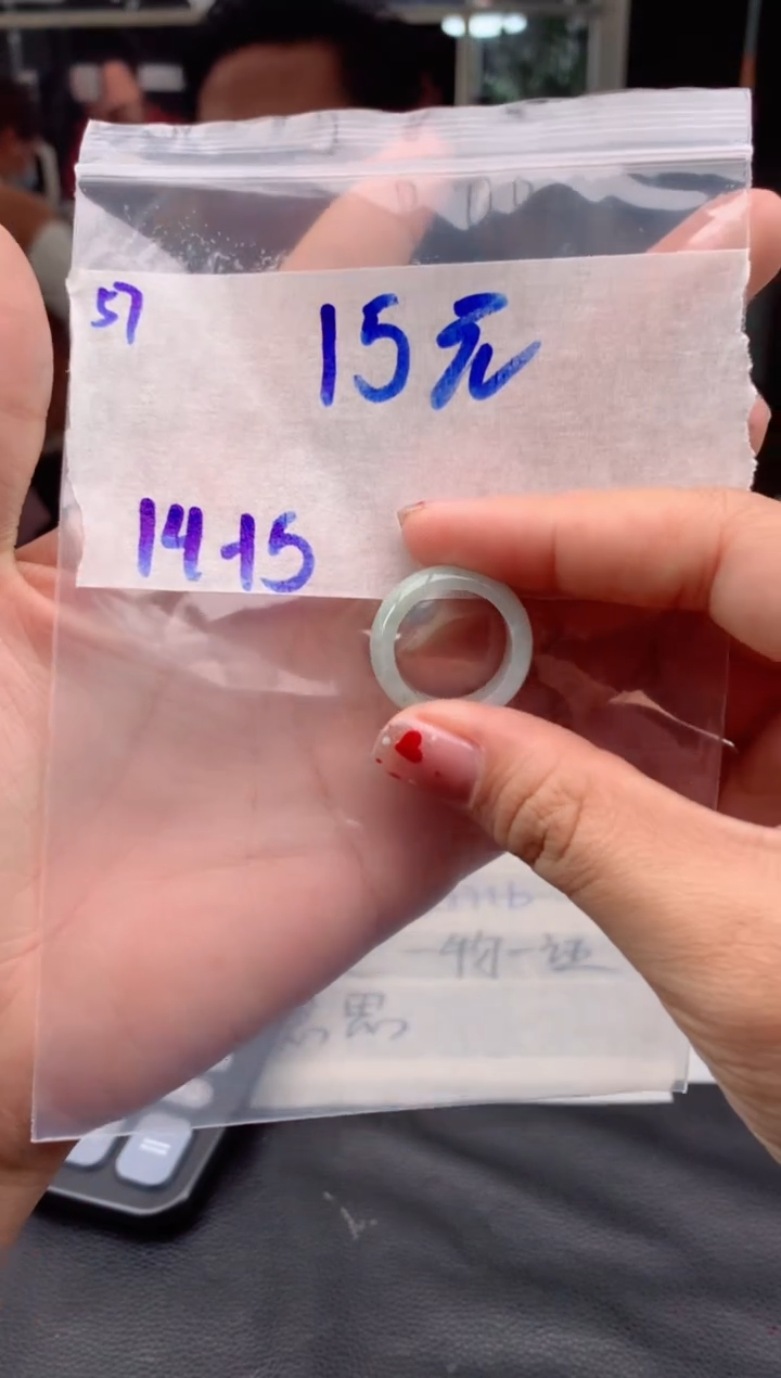 【闪购商品】定制翡翠未镶嵌57戒指多样性毛货定制抛光拍一发一