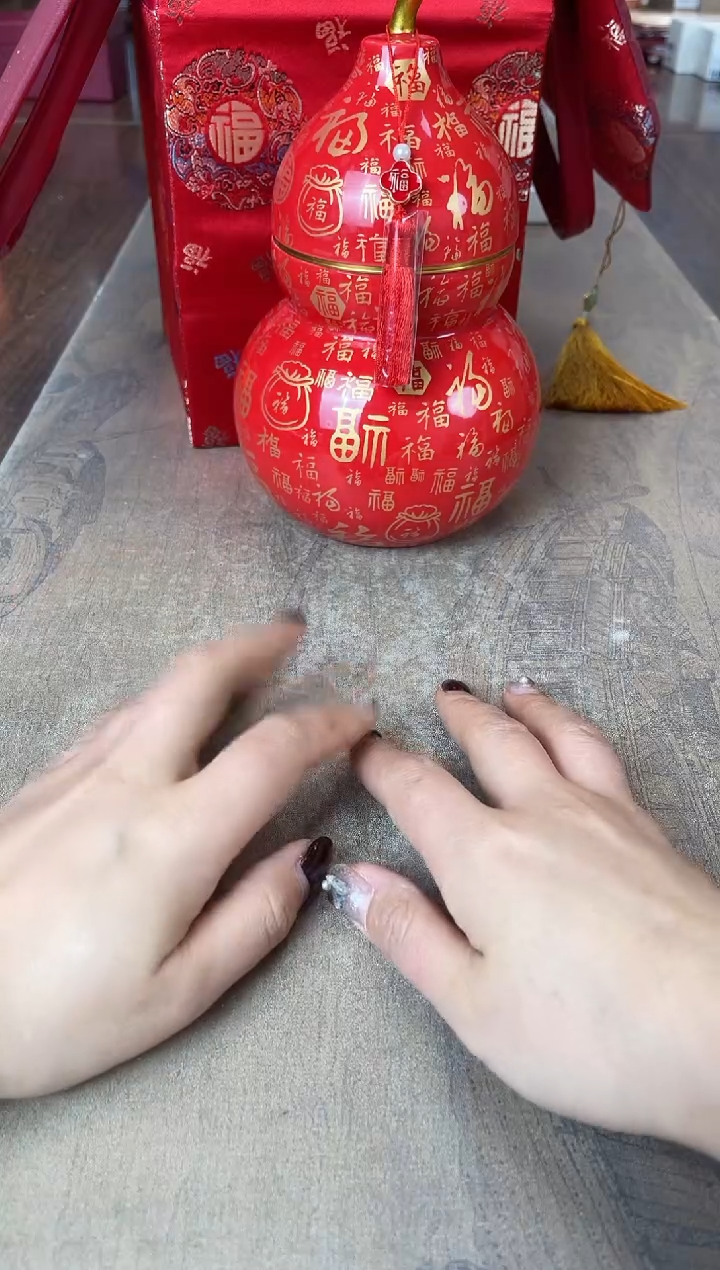 瓷片别算了真划算@@XQ3747