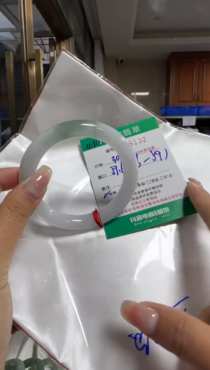 未镶嵌手镯翡翠索***路A货手镯/微瑕