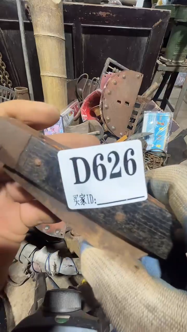 用****00818老王直播间专属链接