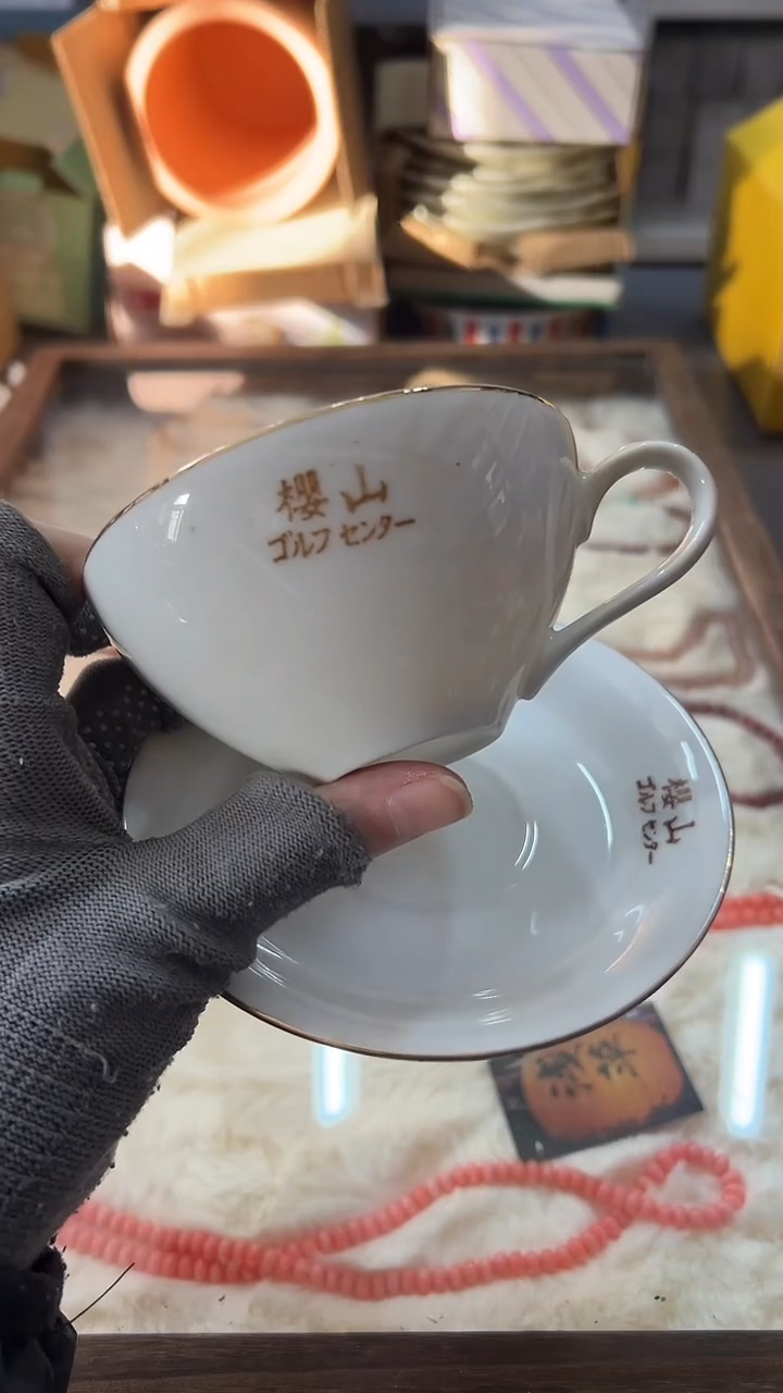 瓷片满38包邮，编号：D245