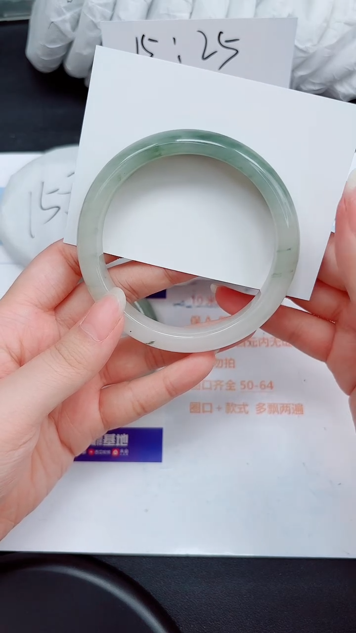 石英质玉手镯未镶嵌6-62.7