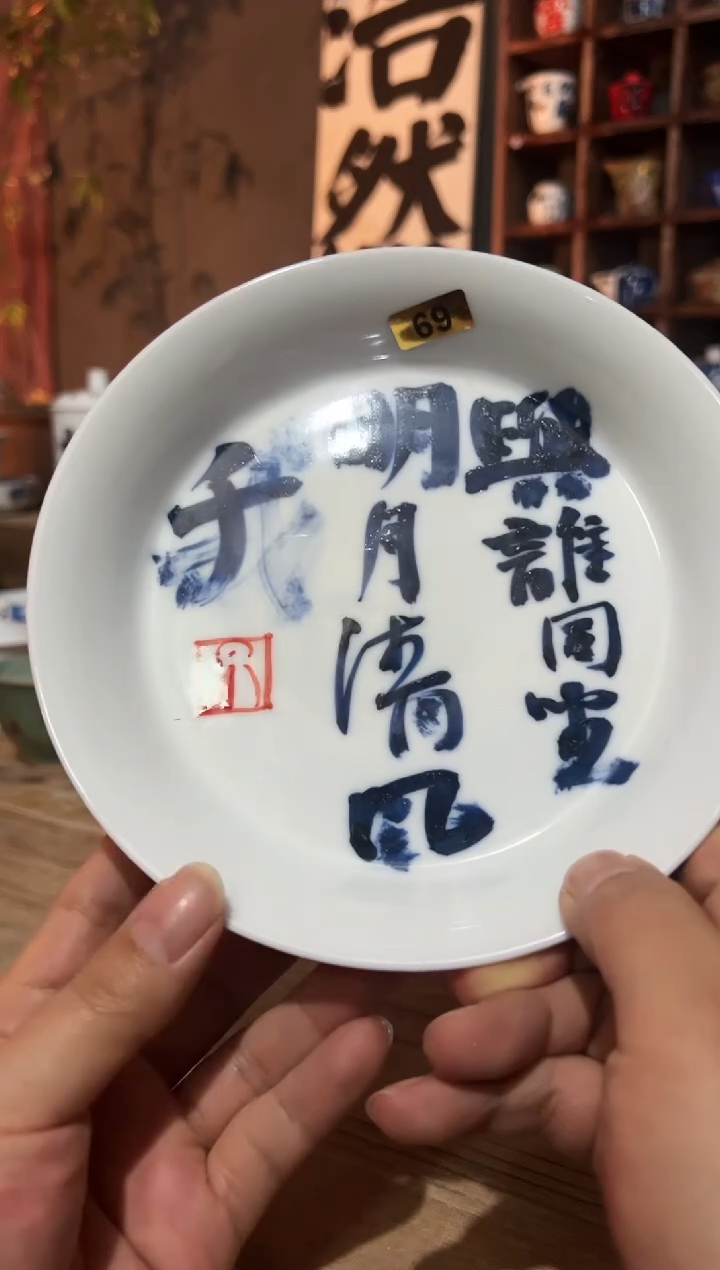 【闪购商品】儿童受到非人我萨芬