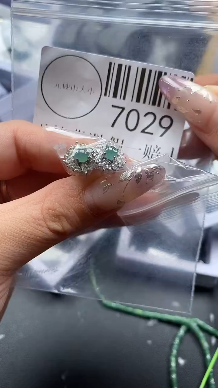 吊坠(不含链)未镶嵌翡翠7029