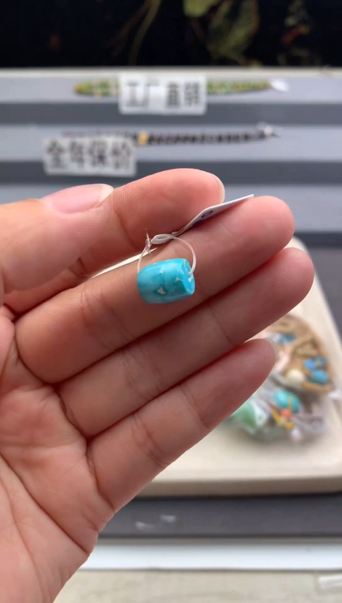 未镶嵌单珠南红玛瑙橙.Q54