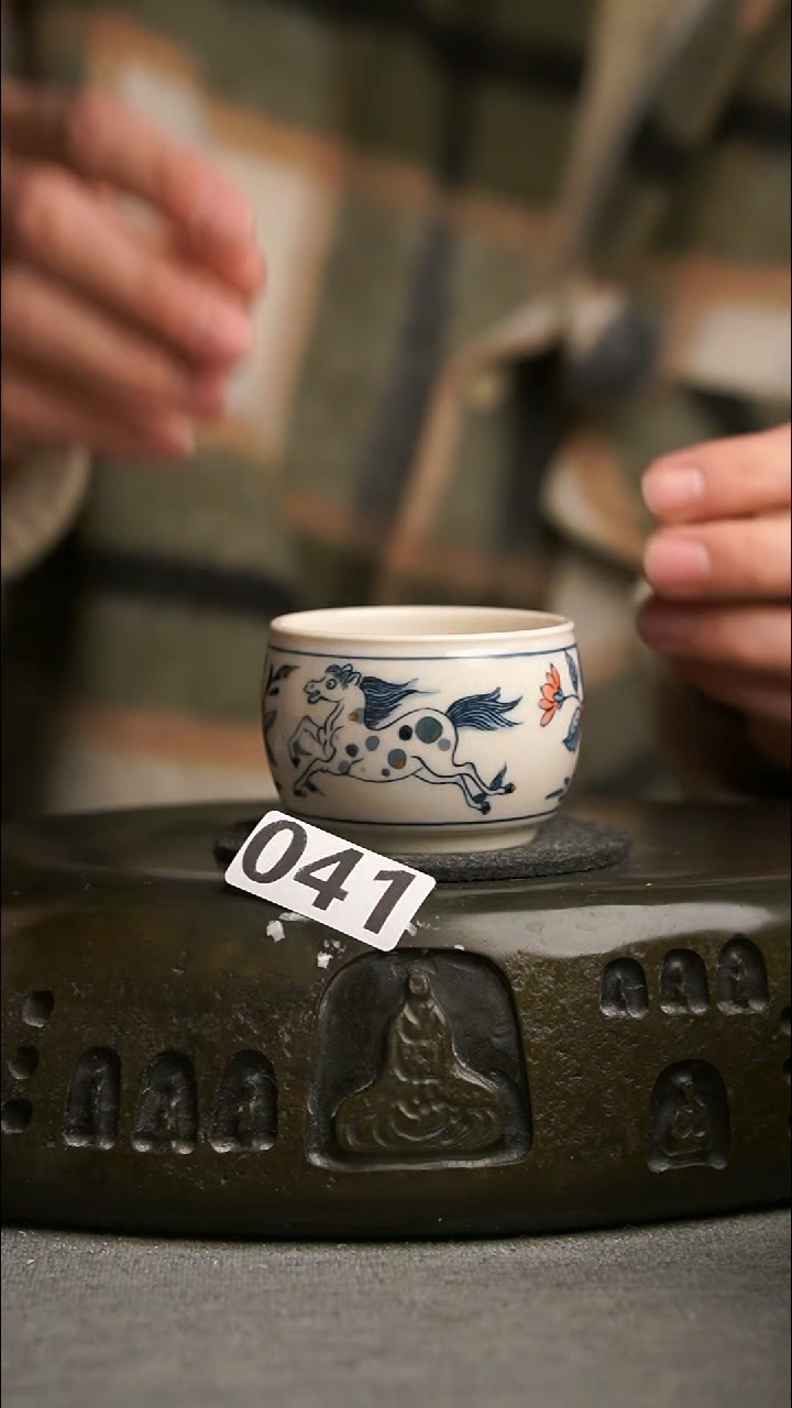 041景德镇陶瓷茶器系列