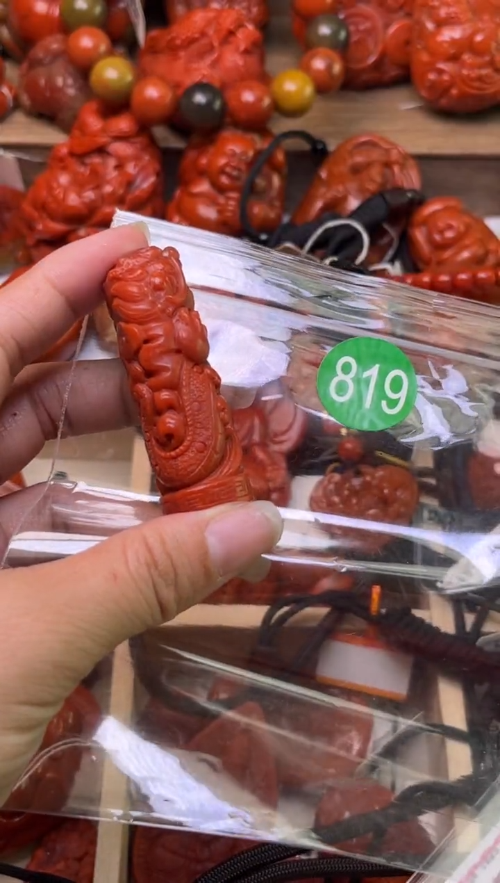 【闪购商品】南红玛瑙珠宝奇石未镶嵌819