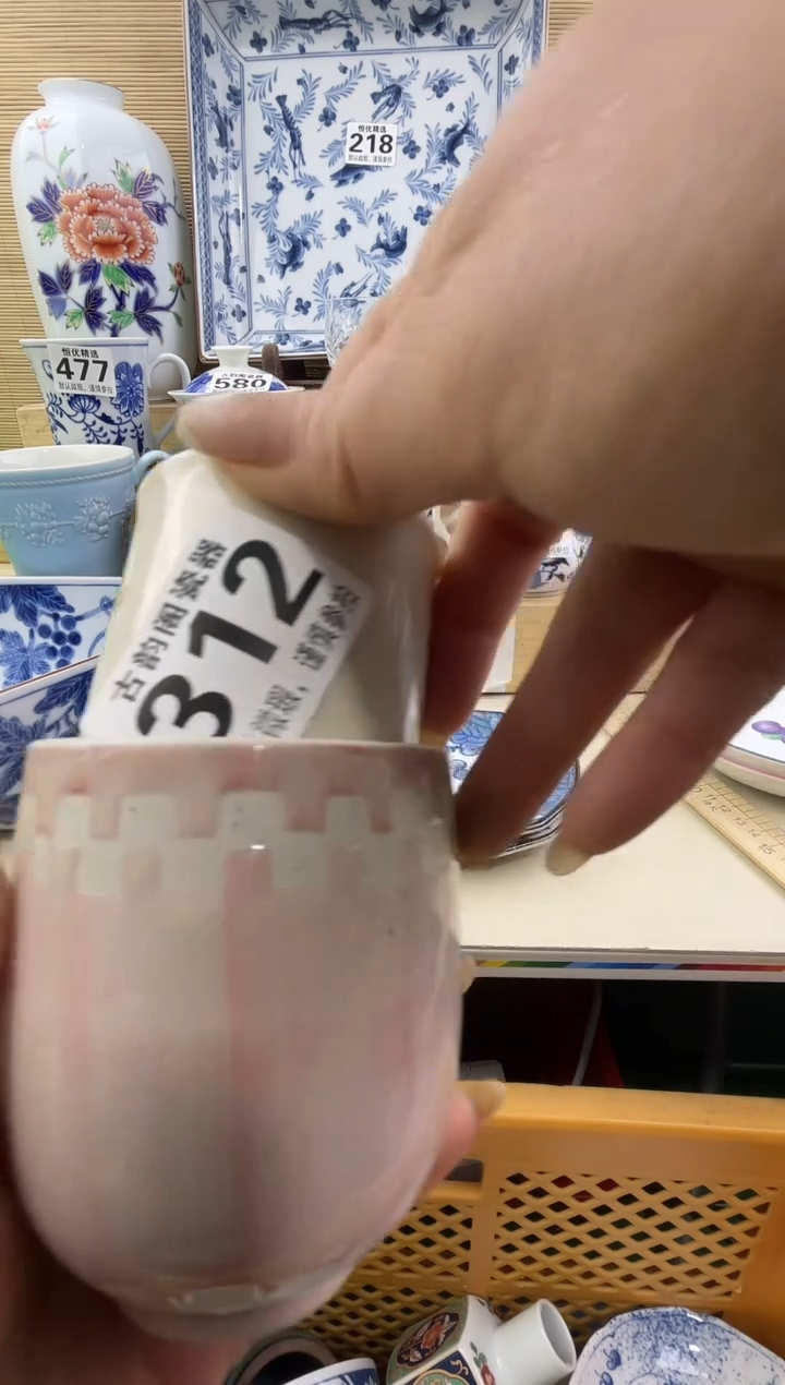 达***生摆件瓷器瓷器瓷器 